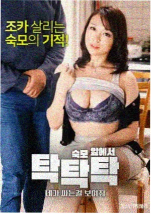曼哈顿婚约剧集海报